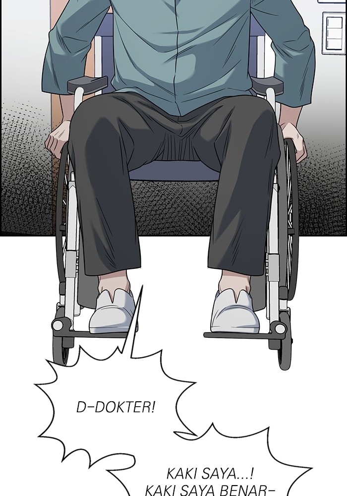 A.I. Doctor Chapter 113 - halaman 12