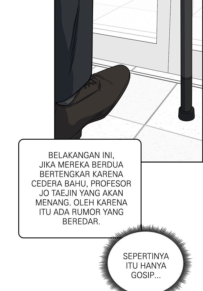 A.I. Doctor Chapter 113 - halaman 120