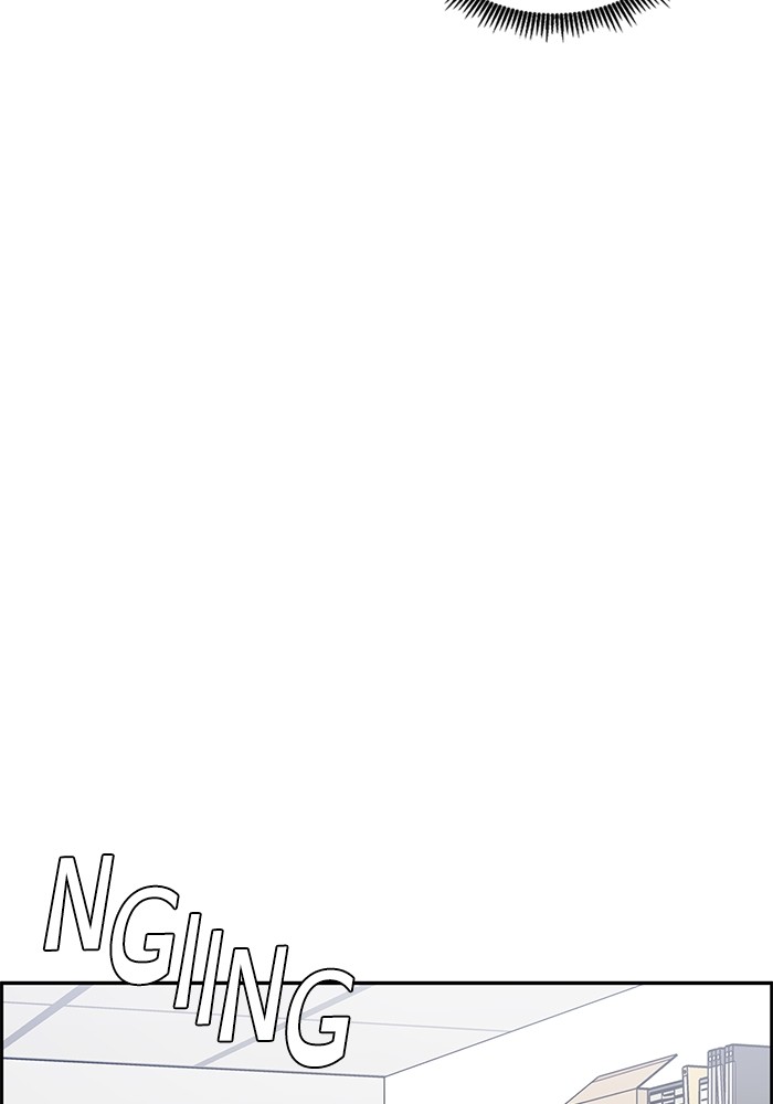 A.I. Doctor Chapter 113 - halaman 121