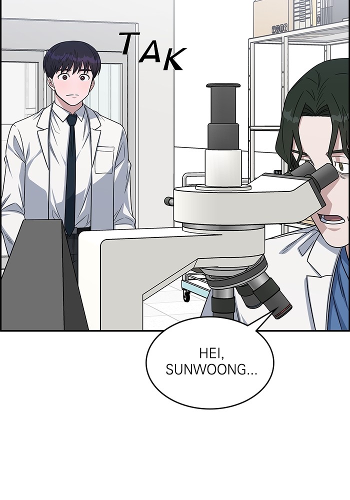 A.I. Doctor Chapter 113 - halaman 122