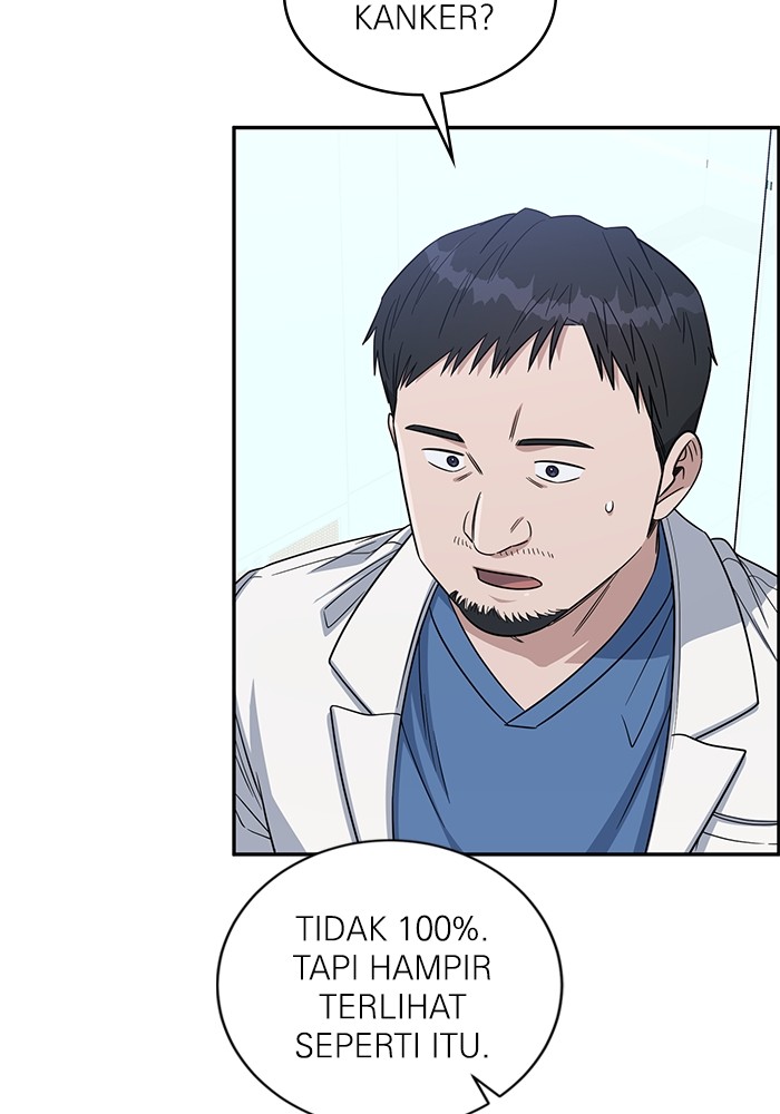 A.I. Doctor Chapter 113 - halaman 128