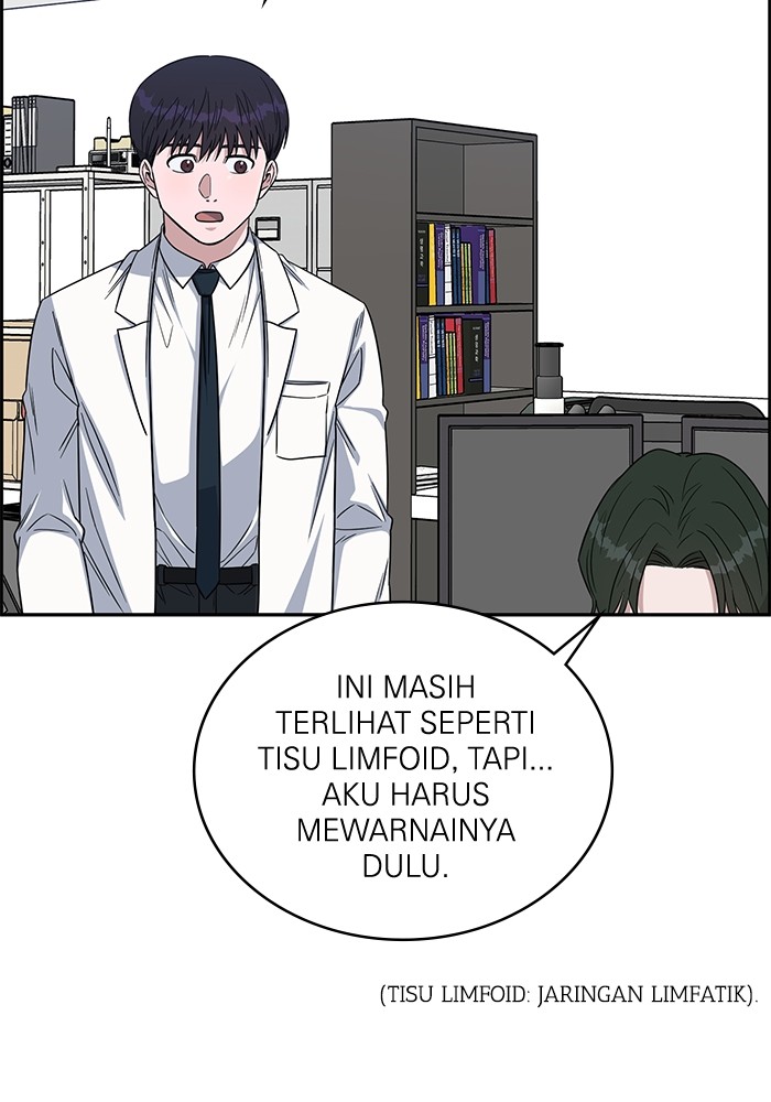 A.I. Doctor Chapter 113 - halaman 130