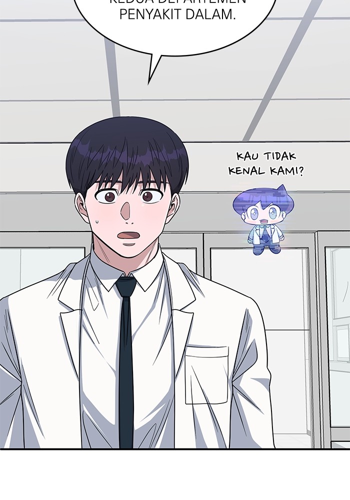 A.I. Doctor Chapter 113 - halaman 133