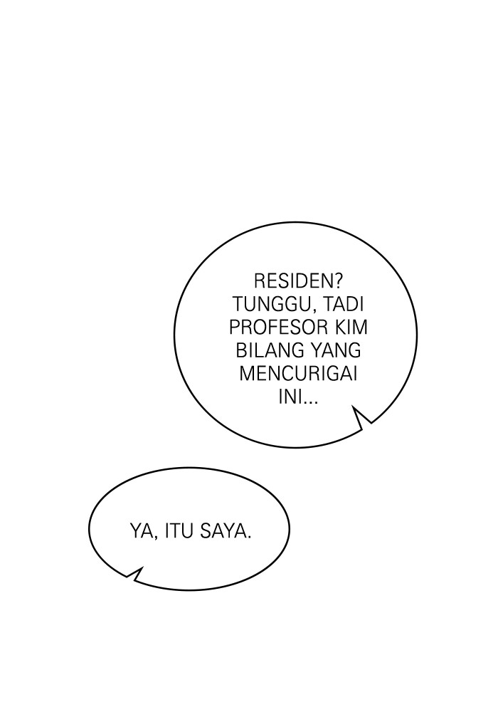 A.I. Doctor Chapter 113 - halaman 134