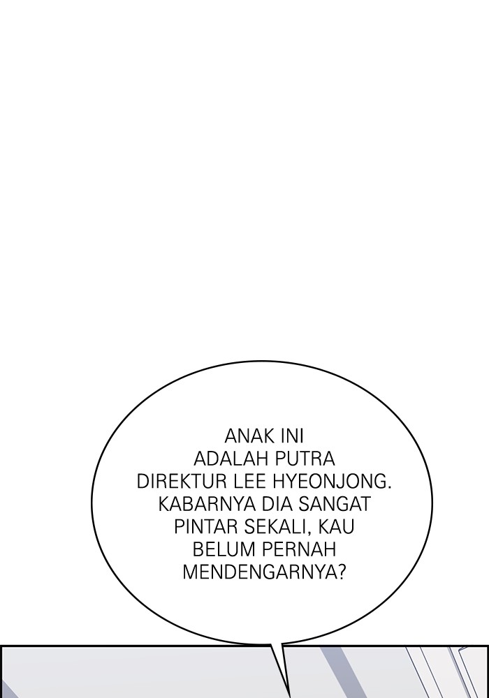A.I. Doctor Chapter 113 - halaman 135