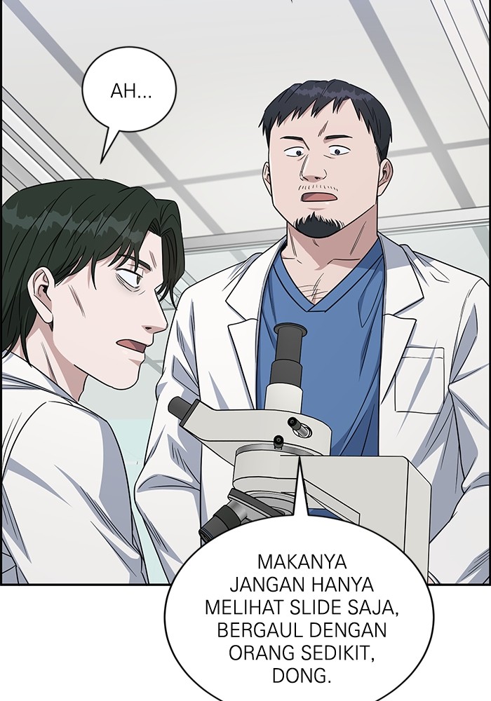 A.I. Doctor Chapter 113 - halaman 136