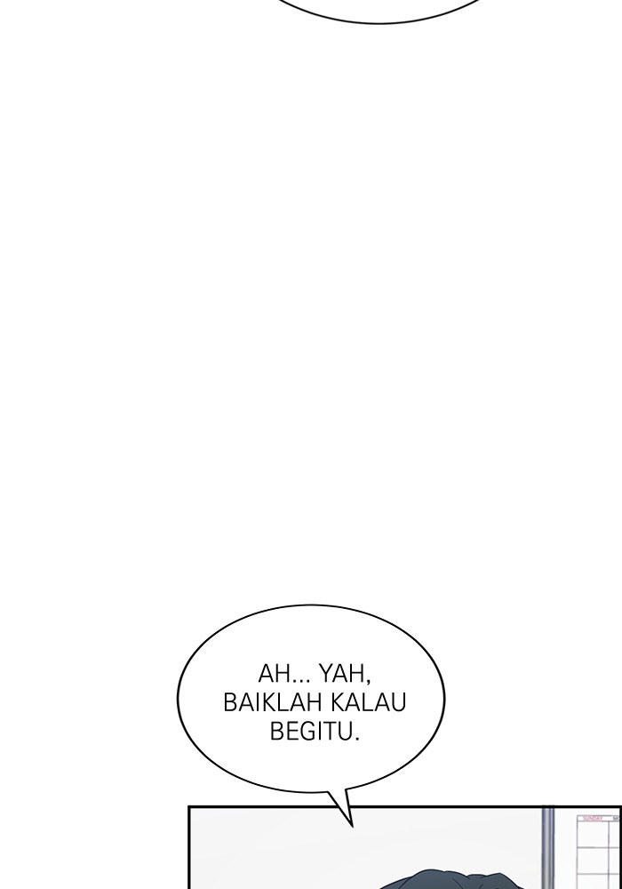 A.I. Doctor Chapter 113 - halaman 137