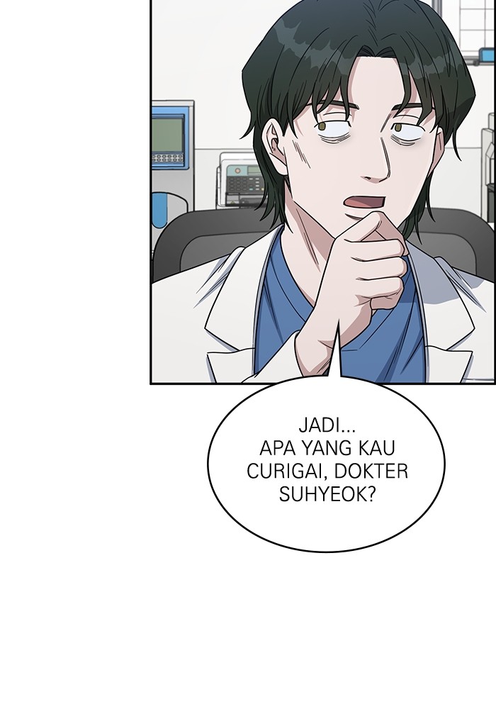A.I. Doctor Chapter 113 - halaman 138