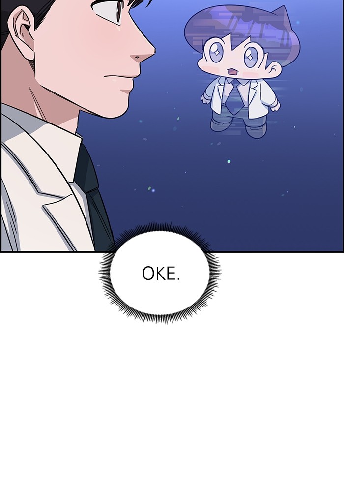 A.I. Doctor Chapter 113 - halaman 140