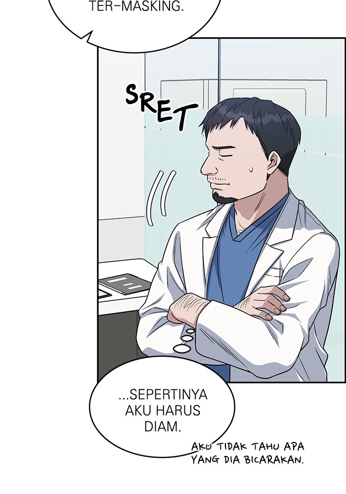 A.I. Doctor Chapter 113 - halaman 144