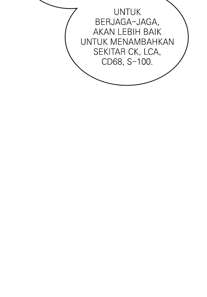 A.I. Doctor Chapter 113 - halaman 147