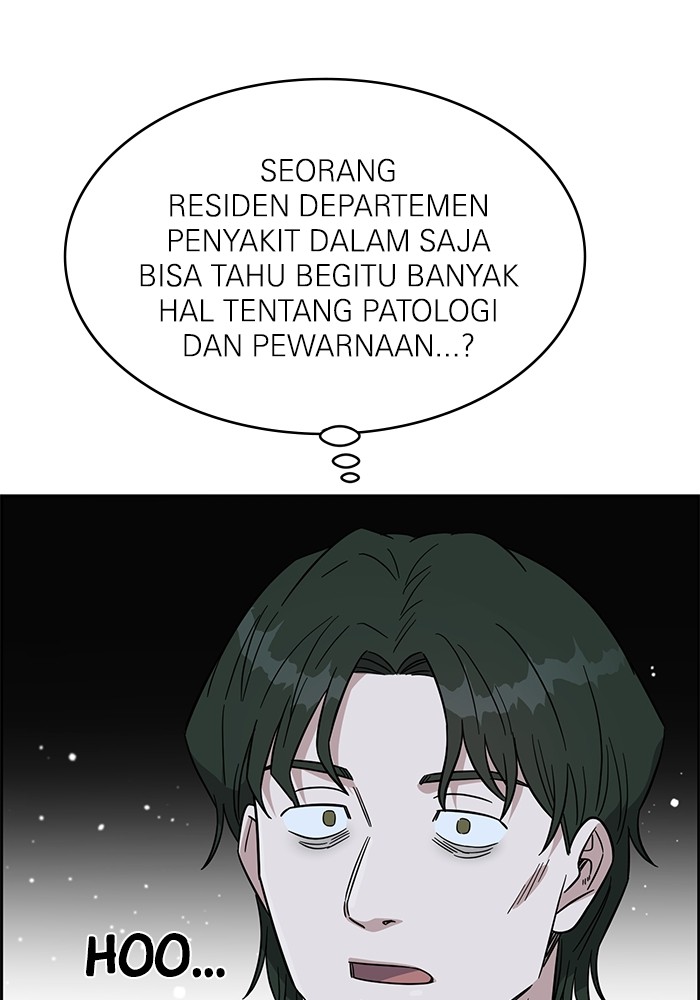 A.I. Doctor Chapter 113 - halaman 148