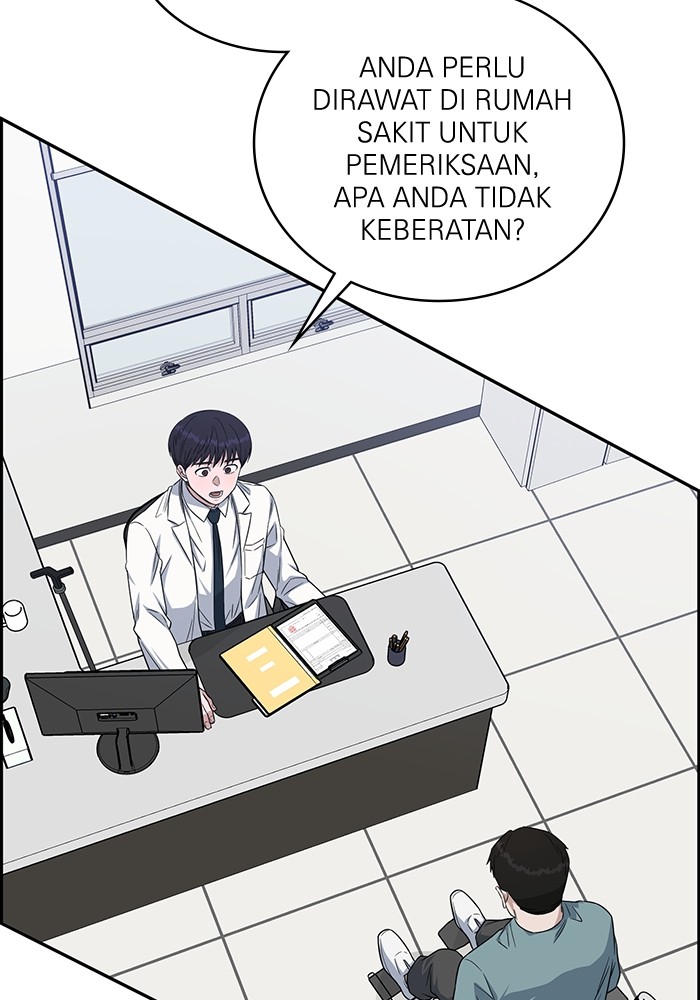 A.I. Doctor Chapter 113 - halaman 18