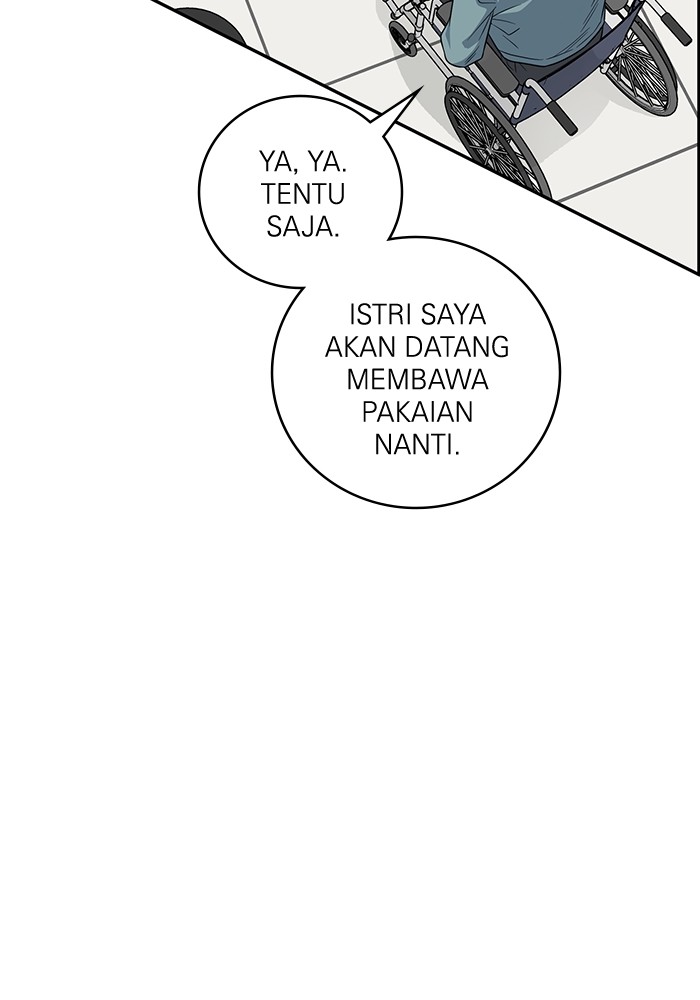A.I. Doctor Chapter 113 - halaman 19