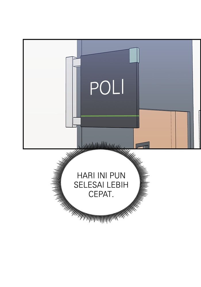 A.I. Doctor Chapter 113 - halaman 2