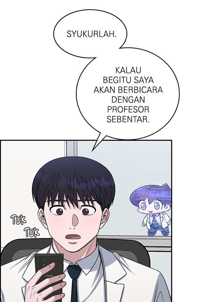 A.I. Doctor Chapter 113 - halaman 20