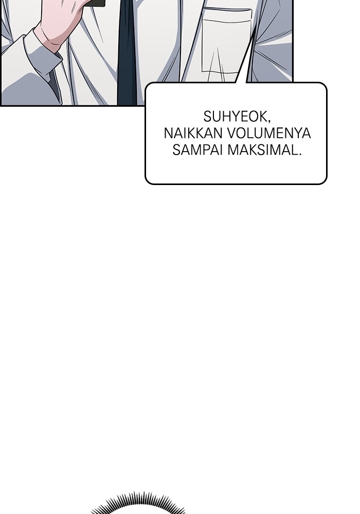 A.I. Doctor Chapter 113 - halaman 21