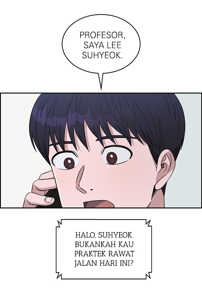 A.I. Doctor Chapter 113 - halaman 23