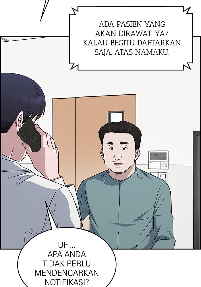 A.I. Doctor Chapter 113 - halaman 25