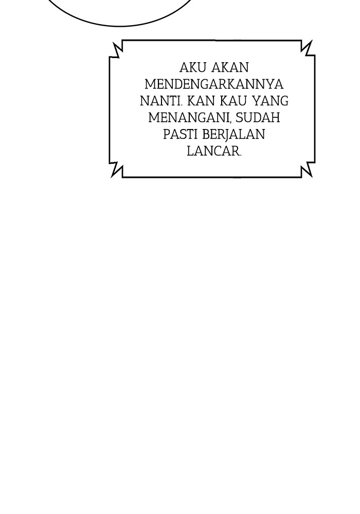 A.I. Doctor Chapter 113 - halaman 26