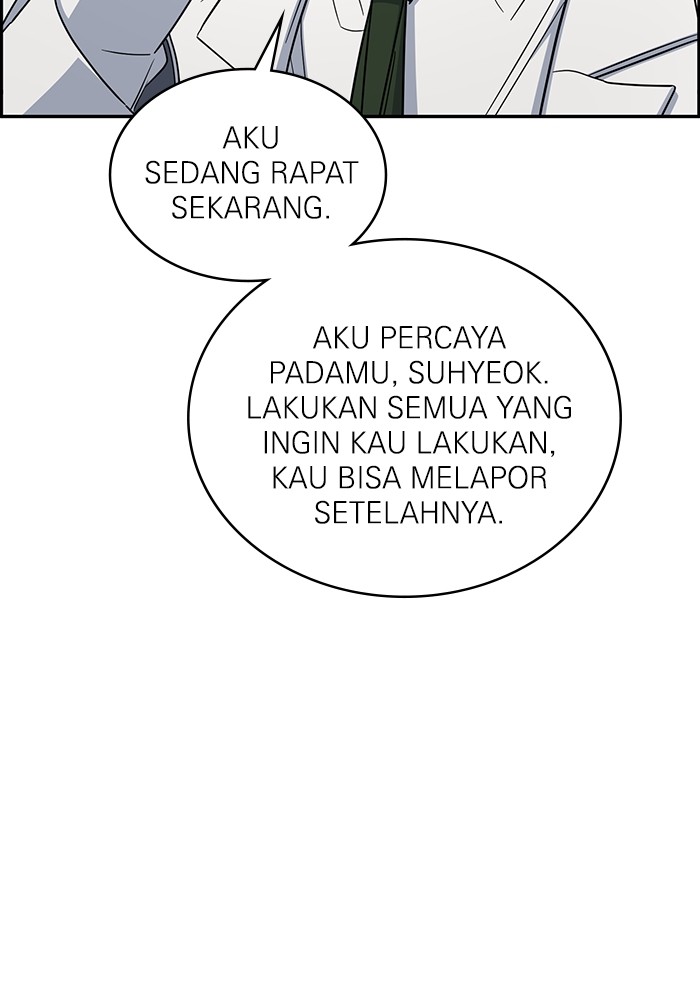 A.I. Doctor Chapter 113 - halaman 28