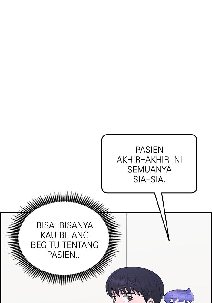 A.I. Doctor Chapter 113 - halaman 3