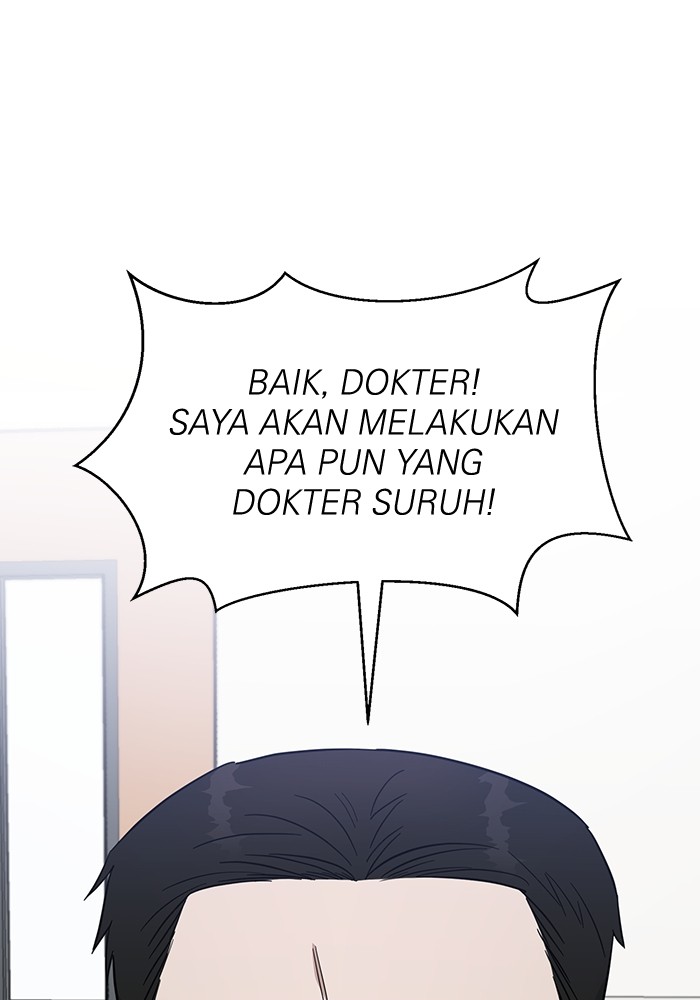 A.I. Doctor Chapter 113 - halaman 32
