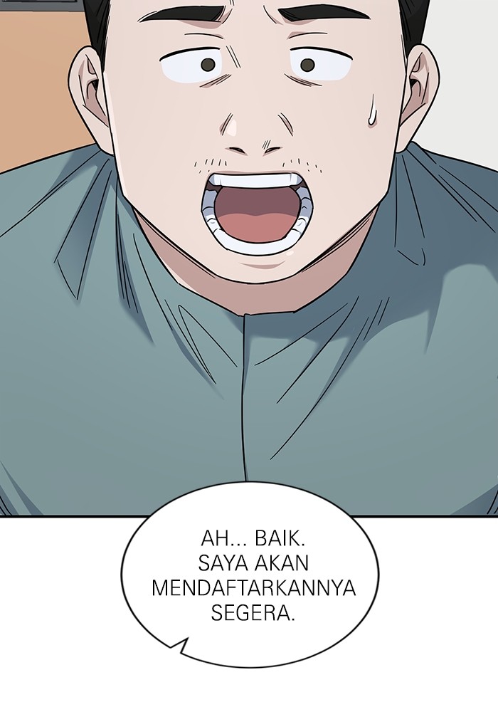 A.I. Doctor Chapter 113 - halaman 33