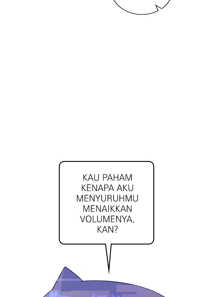 A.I. Doctor Chapter 113 - halaman 35