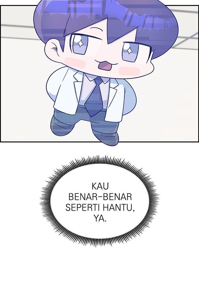 A.I. Doctor Chapter 113 - halaman 36