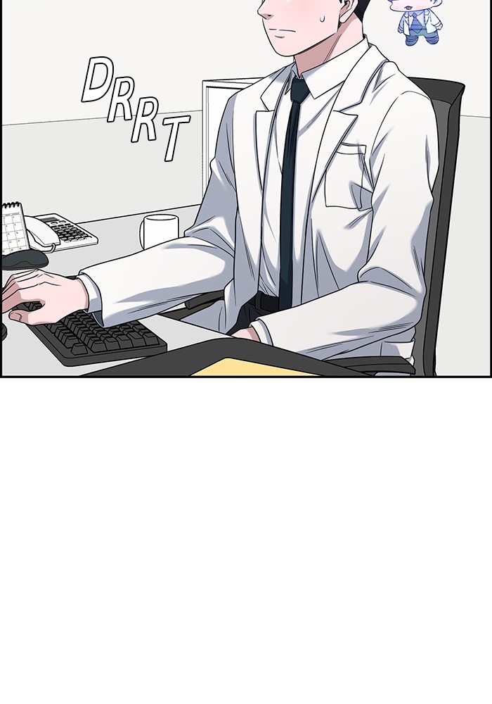 A.I. Doctor Chapter 113 - halaman 4