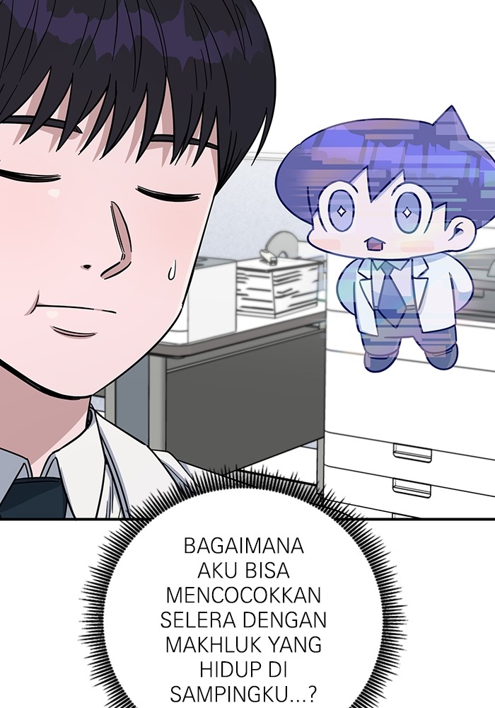 A.I. Doctor Chapter 113 - halaman 45