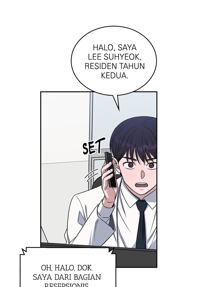 A.I. Doctor Chapter 113 - halaman 5