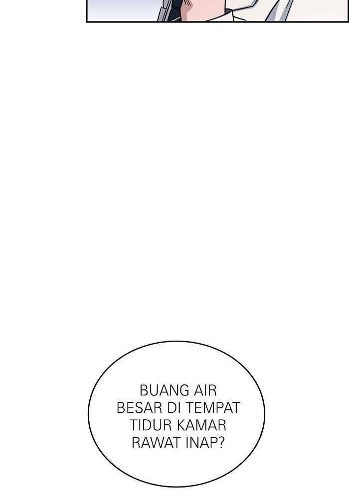A.I. Doctor Chapter 113 - halaman 51