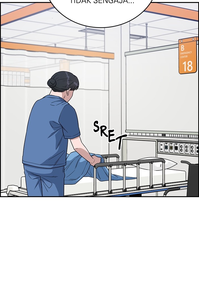 A.I. Doctor Chapter 113 - halaman 53