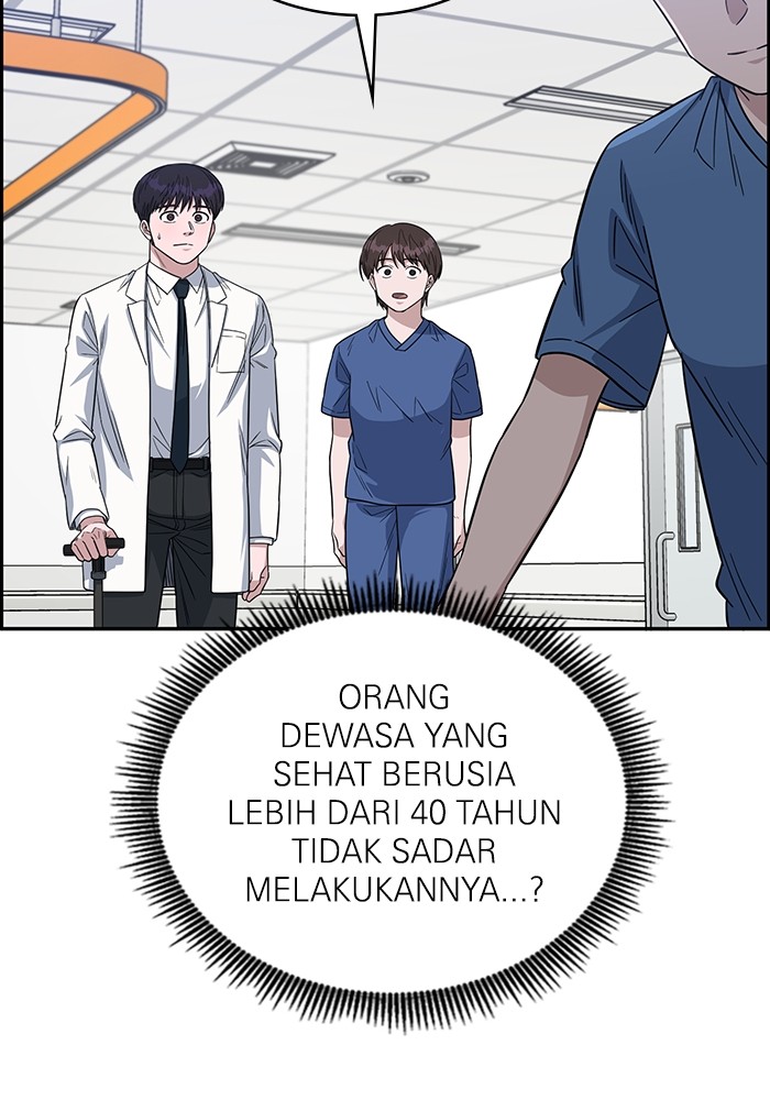A.I. Doctor Chapter 113 - halaman 55