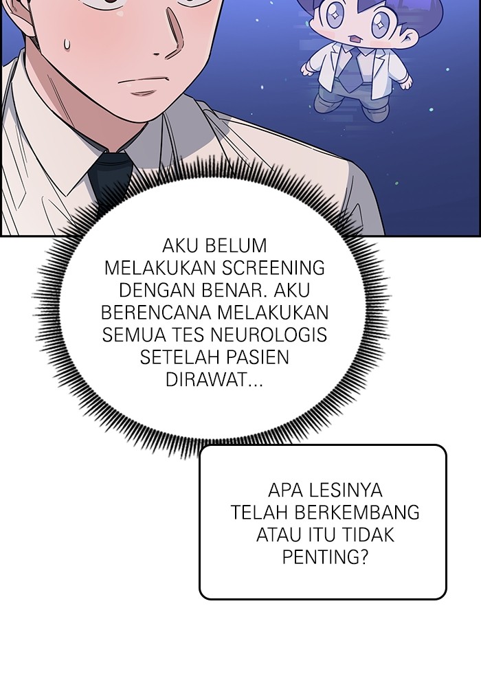 A.I. Doctor Chapter 113 - halaman 57