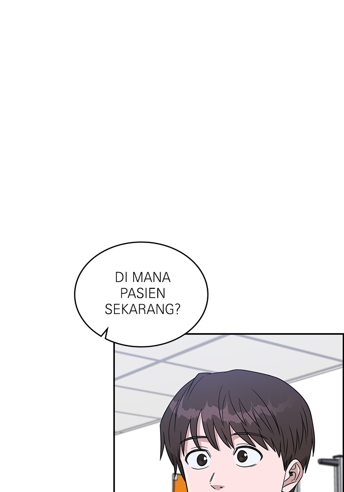 A.I. Doctor Chapter 113 - halaman 58