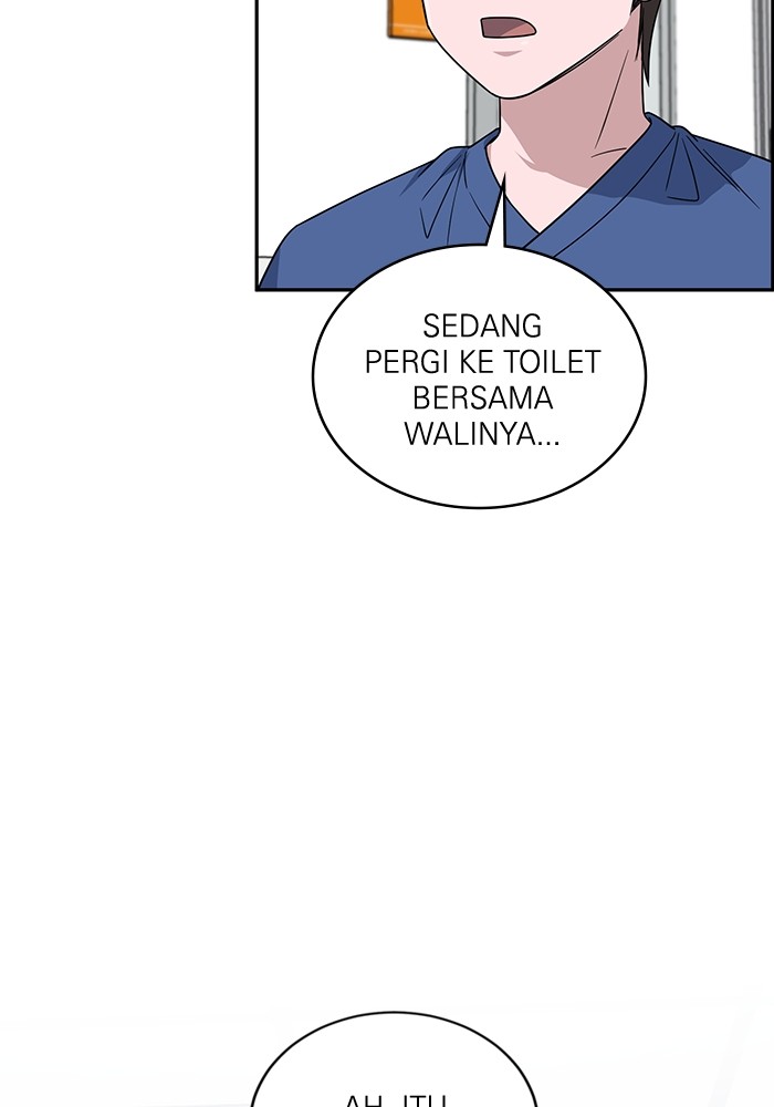 A.I. Doctor Chapter 113 - halaman 59