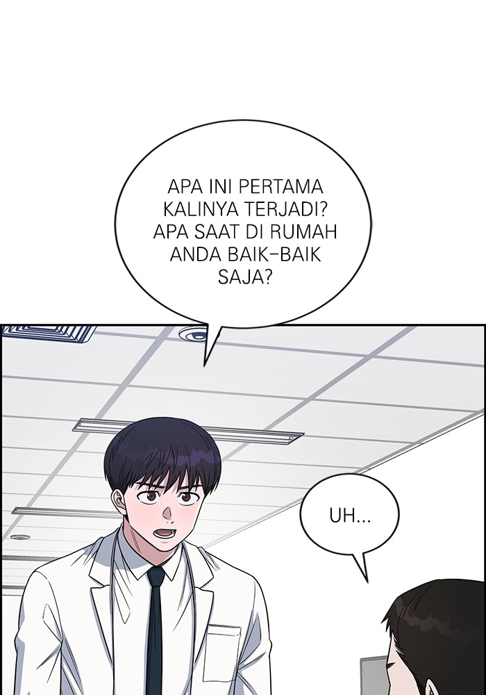 A.I. Doctor Chapter 113 - halaman 63