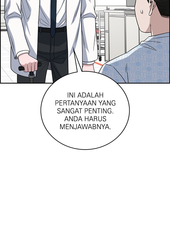 A.I. Doctor Chapter 113 - halaman 64