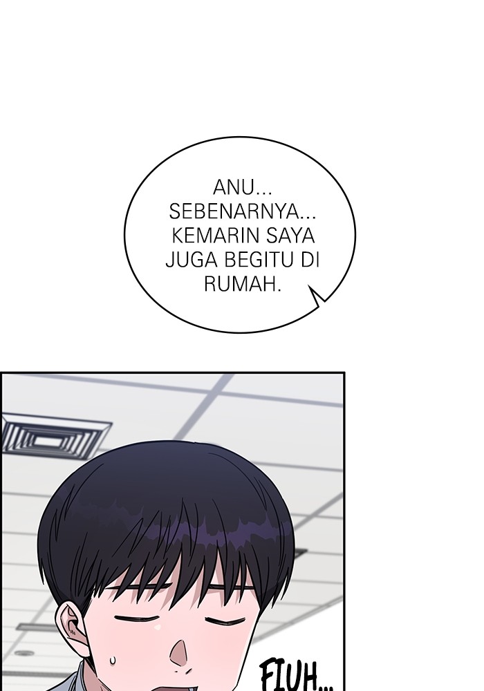 A.I. Doctor Chapter 113 - halaman 65