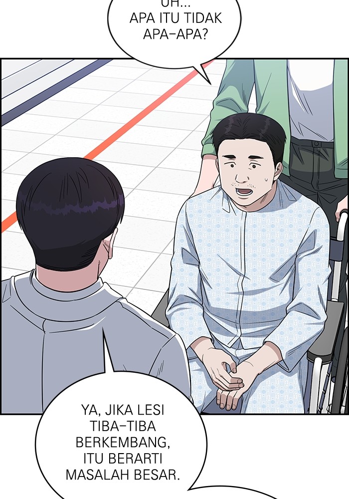 A.I. Doctor Chapter 113 - halaman 67