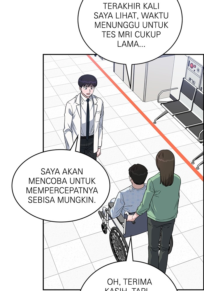 A.I. Doctor Chapter 113 - halaman 69