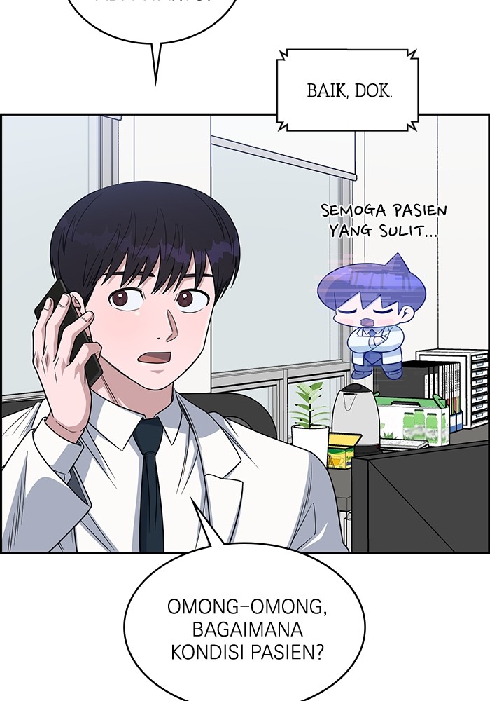 A.I. Doctor Chapter 113 - halaman 7