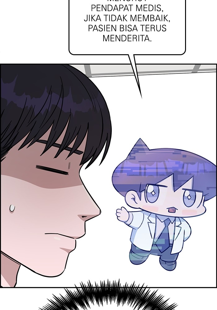 A.I. Doctor Chapter 113 - halaman 71
