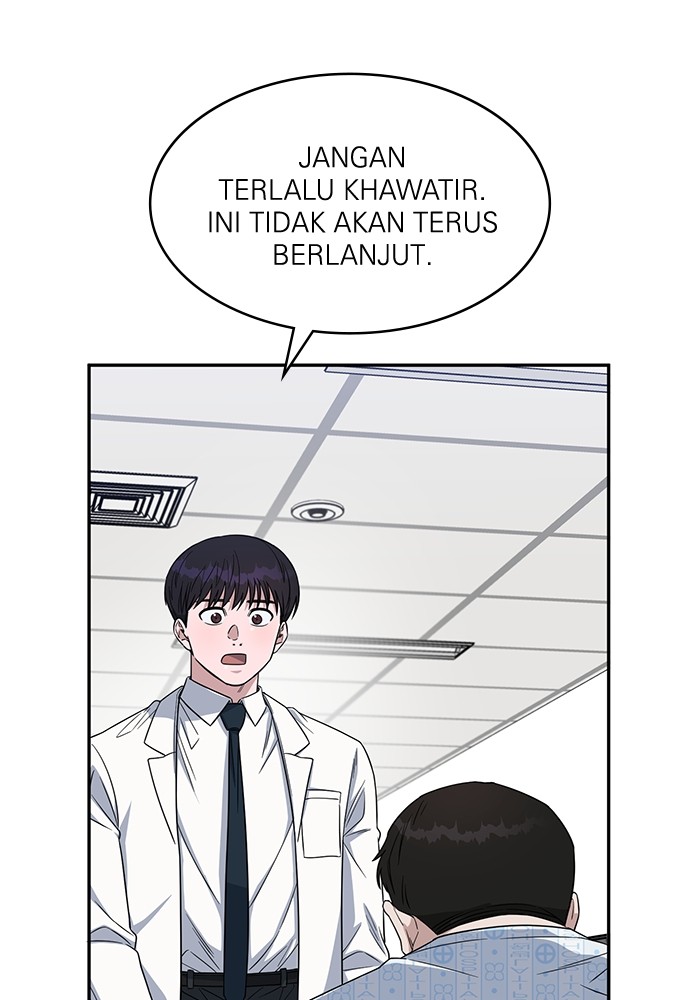 A.I. Doctor Chapter 113 - halaman 78