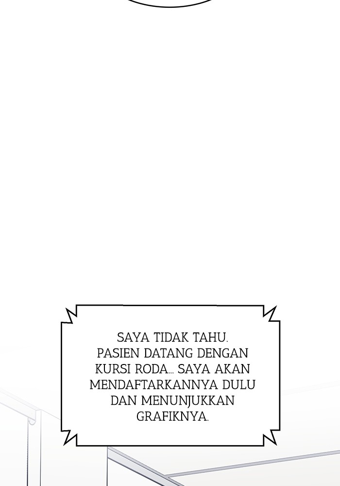 A.I. Doctor Chapter 113 - halaman 8