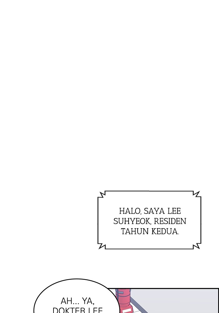 A.I. Doctor Chapter 113 - halaman 83