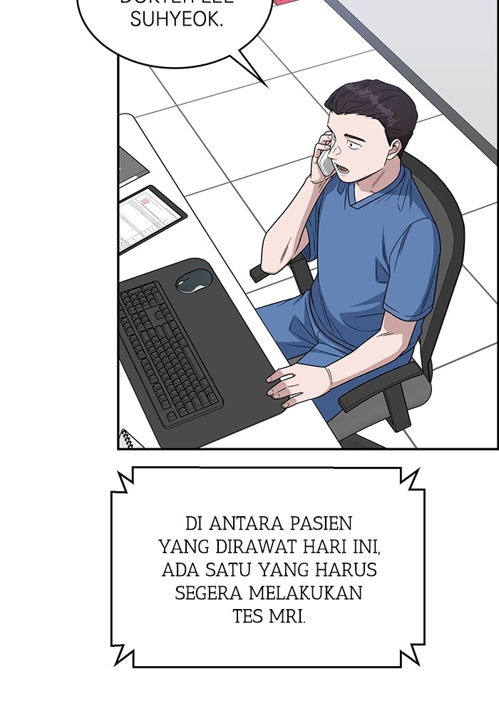A.I. Doctor Chapter 113 - halaman 84